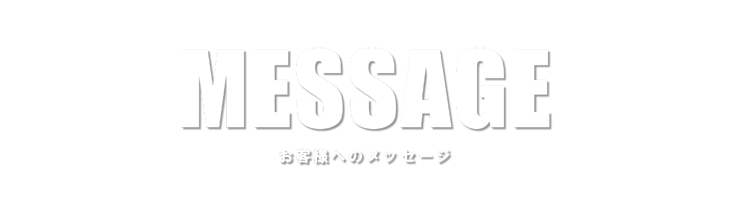 JPロゴ中央